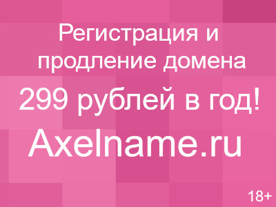 Как активировать сим-карту в модеме или планшете